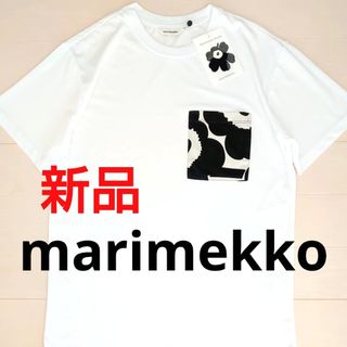 マリメッコ(marimekko)の新品タグシール付★marimekko マリメッコ オーバーサイズ 半袖 Tシャツ(Tシャツ(半袖/袖なし))