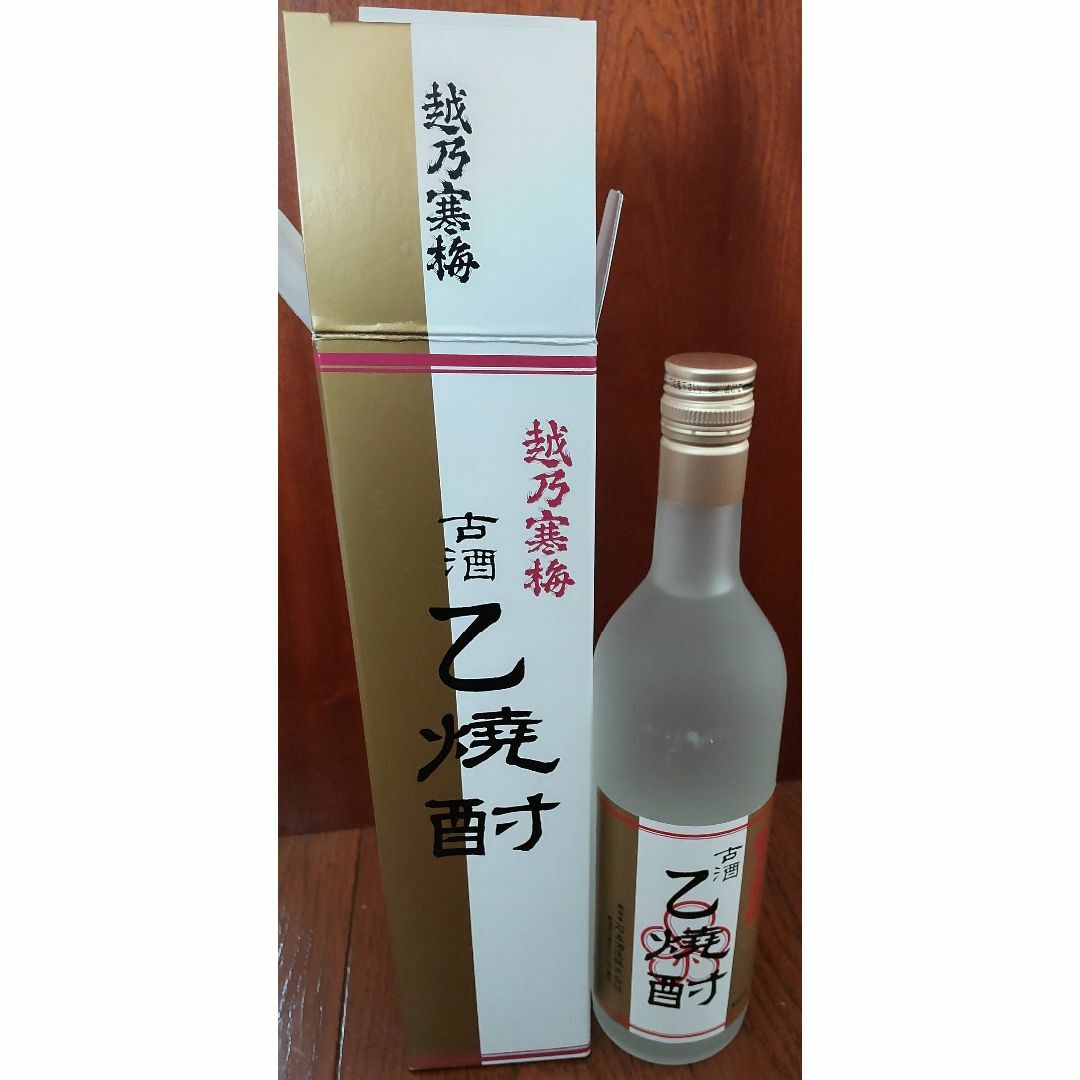 越乃寒梅  古酒  石本酒造  焼酎  新潟 限定品