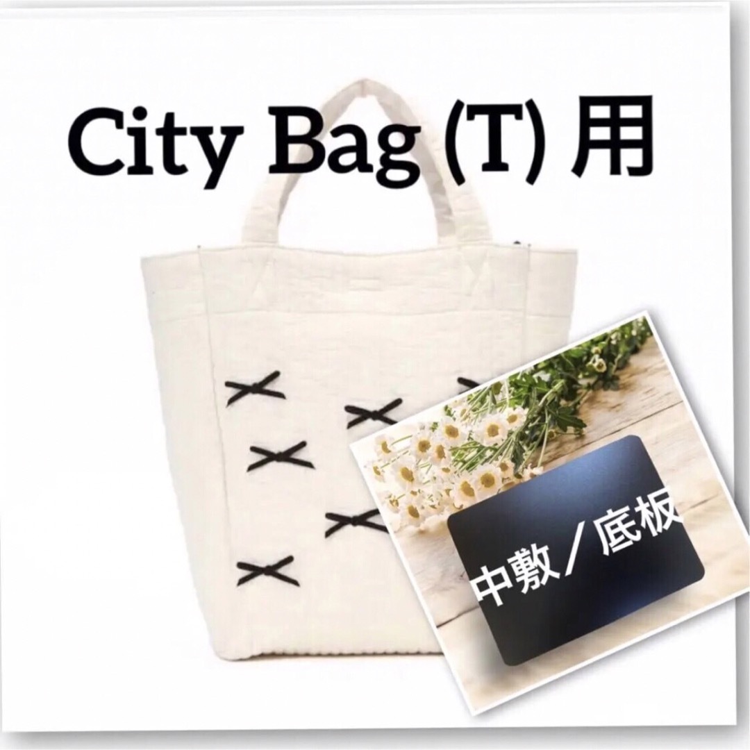 gypsohila ジプソフィア Town bag ブラック