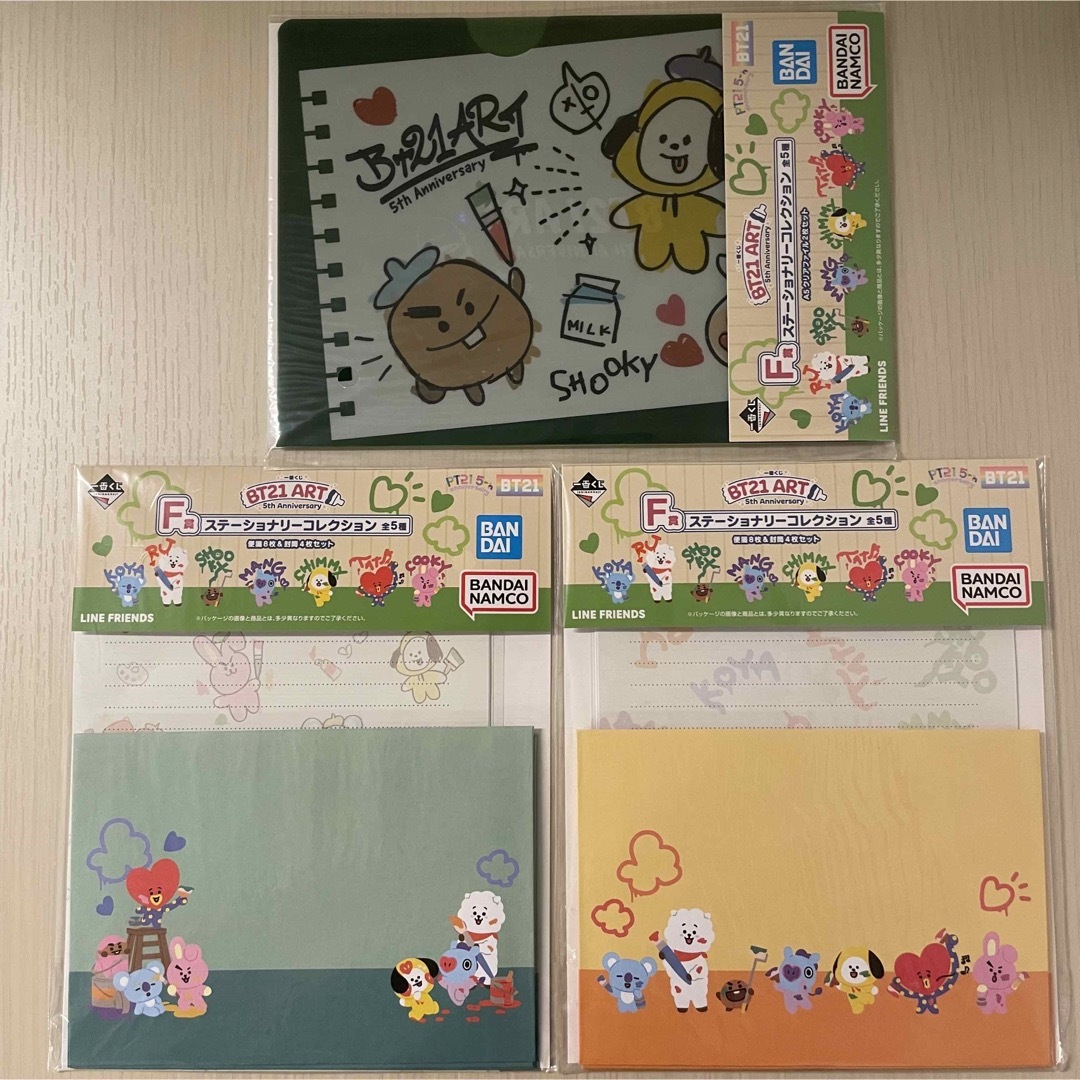 BT21(ビーティーイシビル)の一番くじ BT21 ART 5th Anniversary F賞 3点セット エンタメ/ホビーのおもちゃ/ぬいぐるみ(キャラクターグッズ)の商品写真