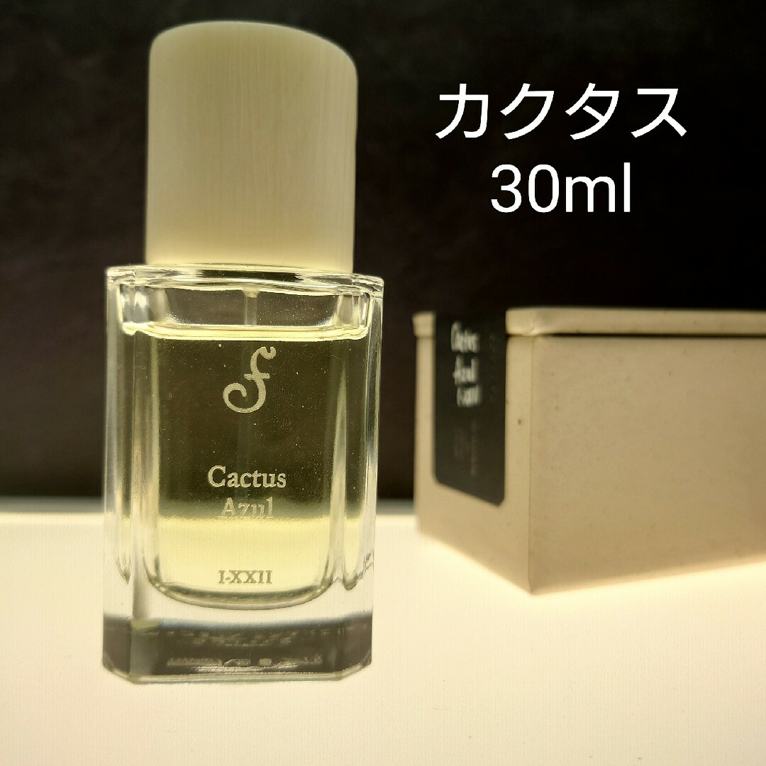 フエギア⭐カクタス アスール30ml