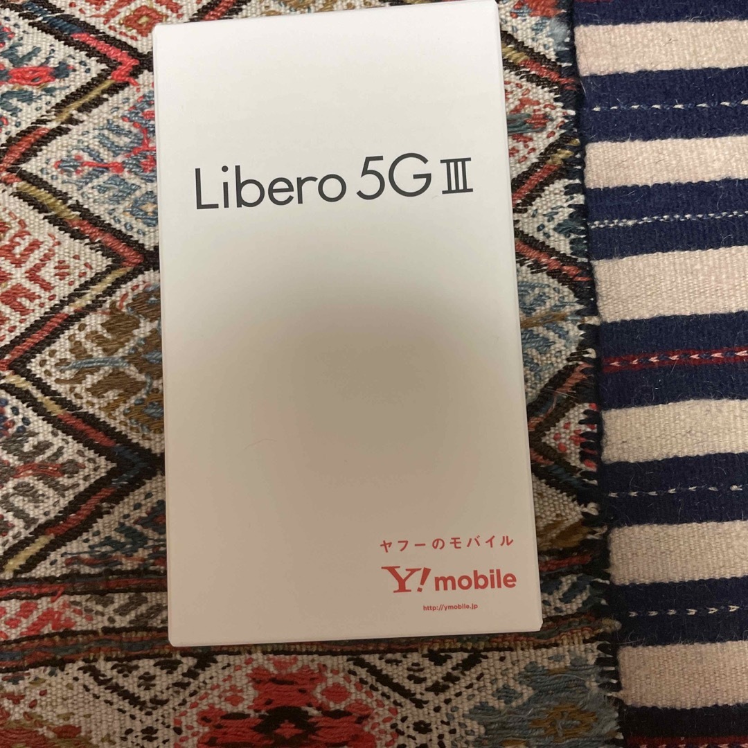 【送料込】libero 5G III パープル　SIMロック解除済 新品未開封