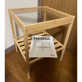 イケア(IKEA)のIKEA サイドテーブル NESNA(ネスナ)(コーヒーテーブル/サイドテーブル)