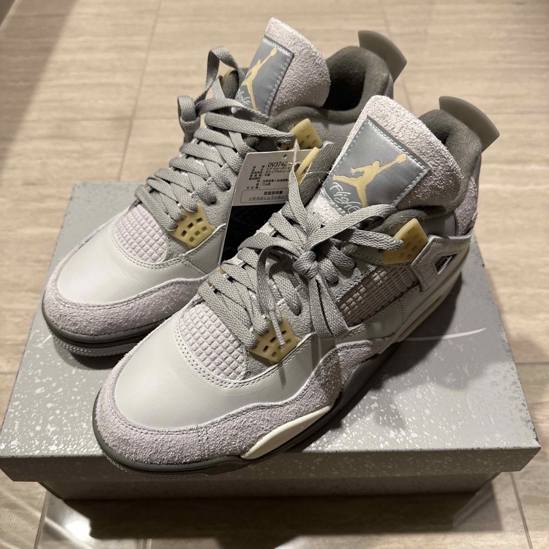 新品！限定モデル‼︎ AIR JORDAN 4