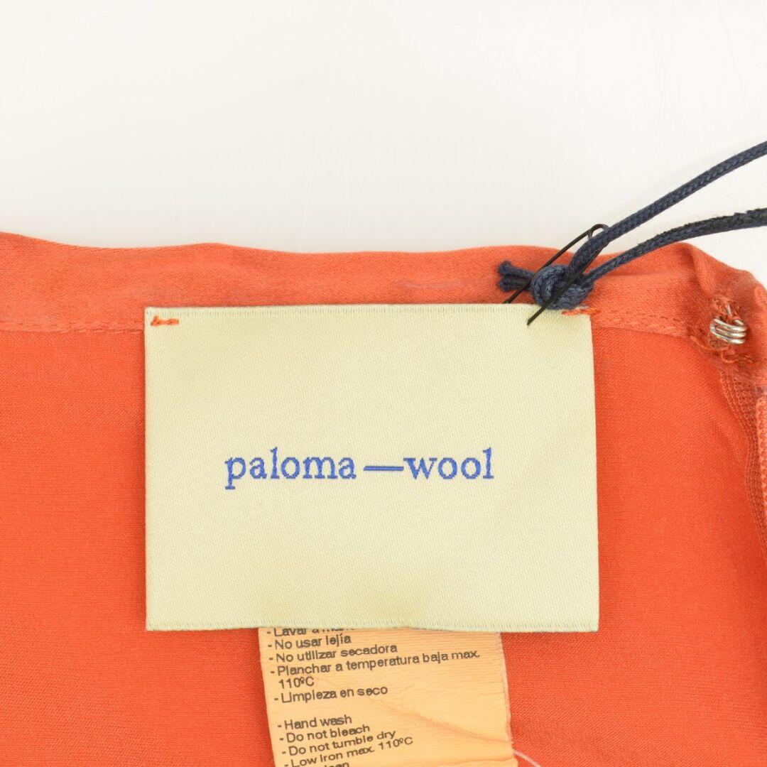 【PalomaWool】PWI115 シルクスリット マキシスカート レディースのスカート(ロングスカート)の商品写真