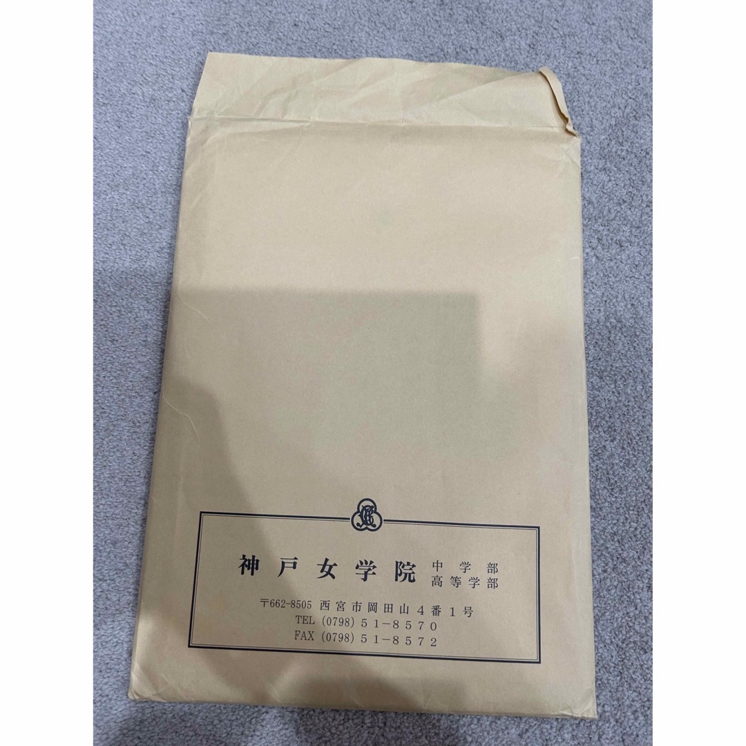 神戸女学院中学部 入試説明会資料、入学願書東京一式 2020年度の 神戸女学院中学部 入試説明会資料、入学願書東京一式 2020年度の