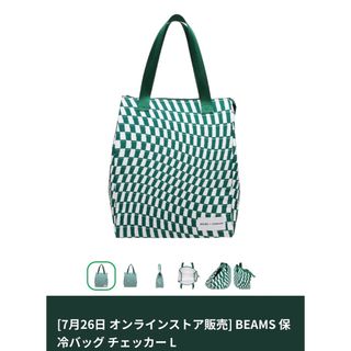 スターバックス(Starbucks)のスタバ　ビームス  保冷バッグ　L(エコバッグ)