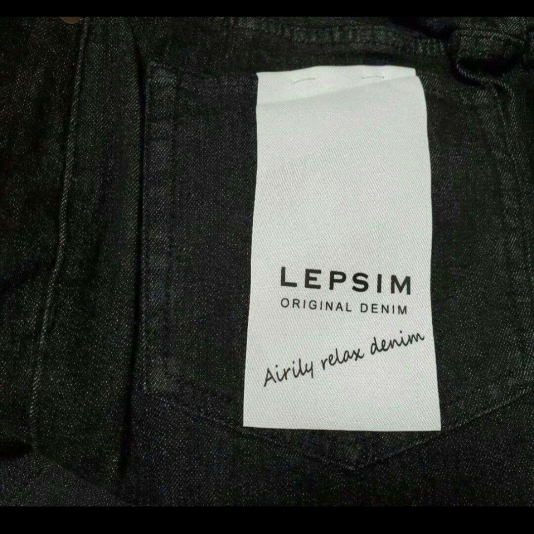 LEPSIM(レプシィム)のLEPSIM☆センタープレスデニム　ブラック レディースのパンツ(デニム/ジーンズ)の商品写真