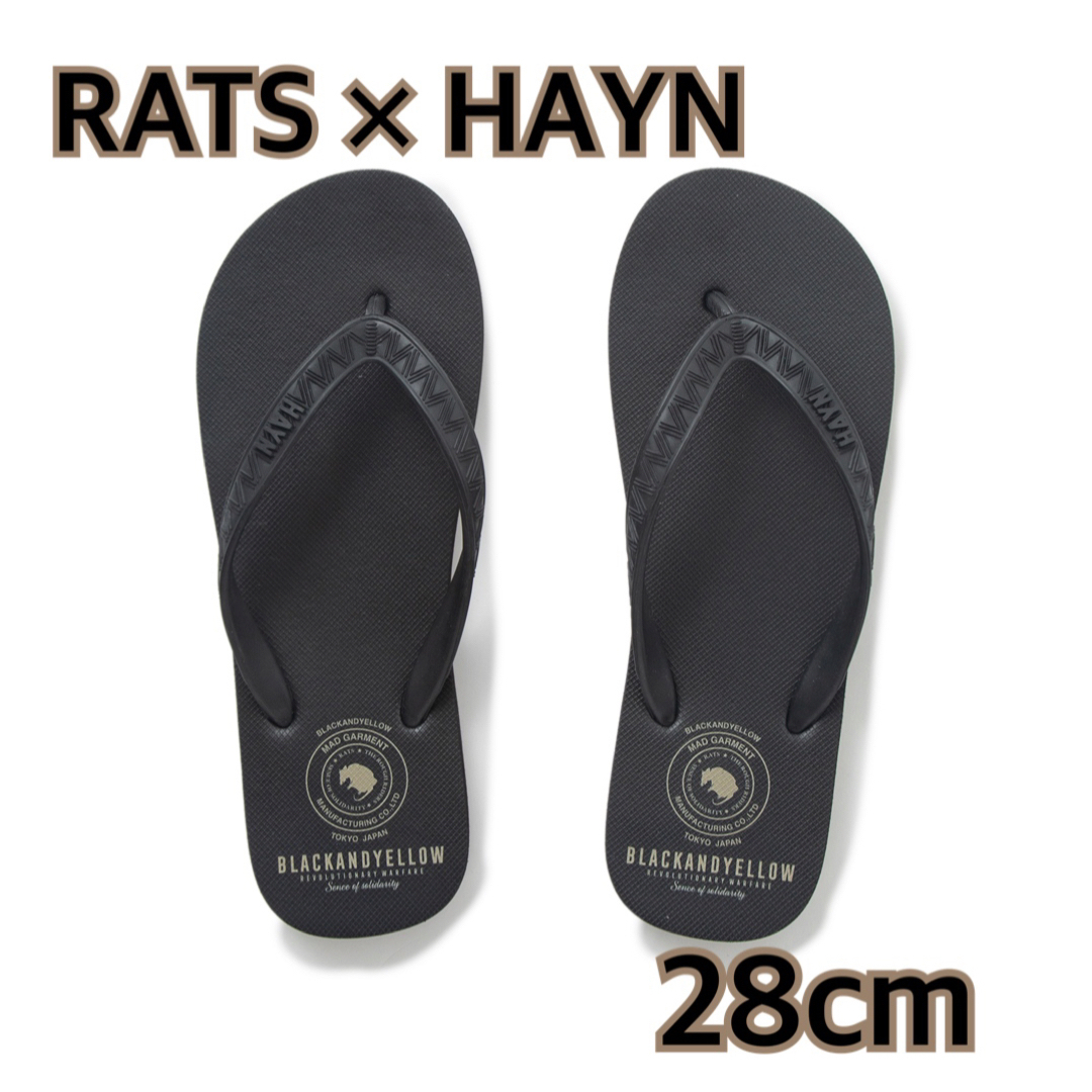 RATS × HAYN BEACH SANDAL ビーチサンダル