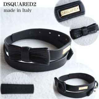 ディースクエアード(DSQUARED2)のDSQUARED2 リボン 本革 レザーベルト 細ベルト イタリア製 黒(ベルト)
