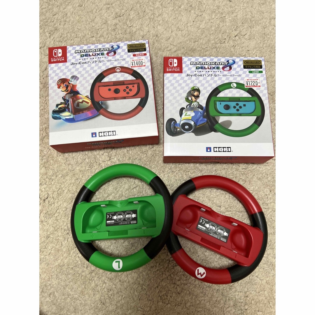 ニンテンドースイッチ マリオカート8 デラックス ハンドル2つセット | フリマアプリ ラクマ ニンテンドースイッチ マリオカート8 デラックス ハンドル2つセット | フリマアプリ ラクマ
