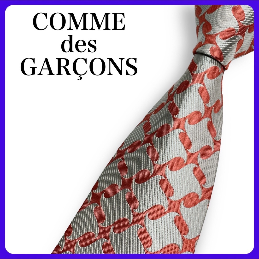 COMME des GARCONS(コムデギャルソン)のコムデギャルソン オムドゥ シルクネクタイ 日本製 美品 ブランドネクタイ メンズのファッション小物(ネクタイ)の商品写真