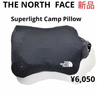 ノースフェイス(THE NORTH FACE) 寝袋/寝具の通販 52点 | ザノース
