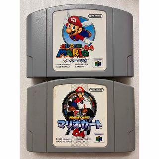 ニンテンドウ64(NINTENDO 64)の任天堂/ニンテンドー64ソフト　スーパーマリオ64 マリオカート64(家庭用ゲームソフト)