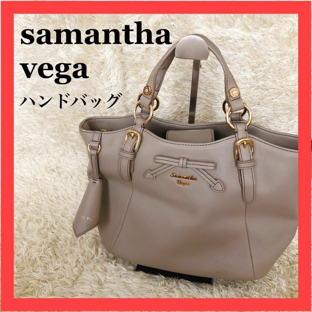 Samantha Vega - samantha vega サマンサベガ ハンドバッグ ベージュの