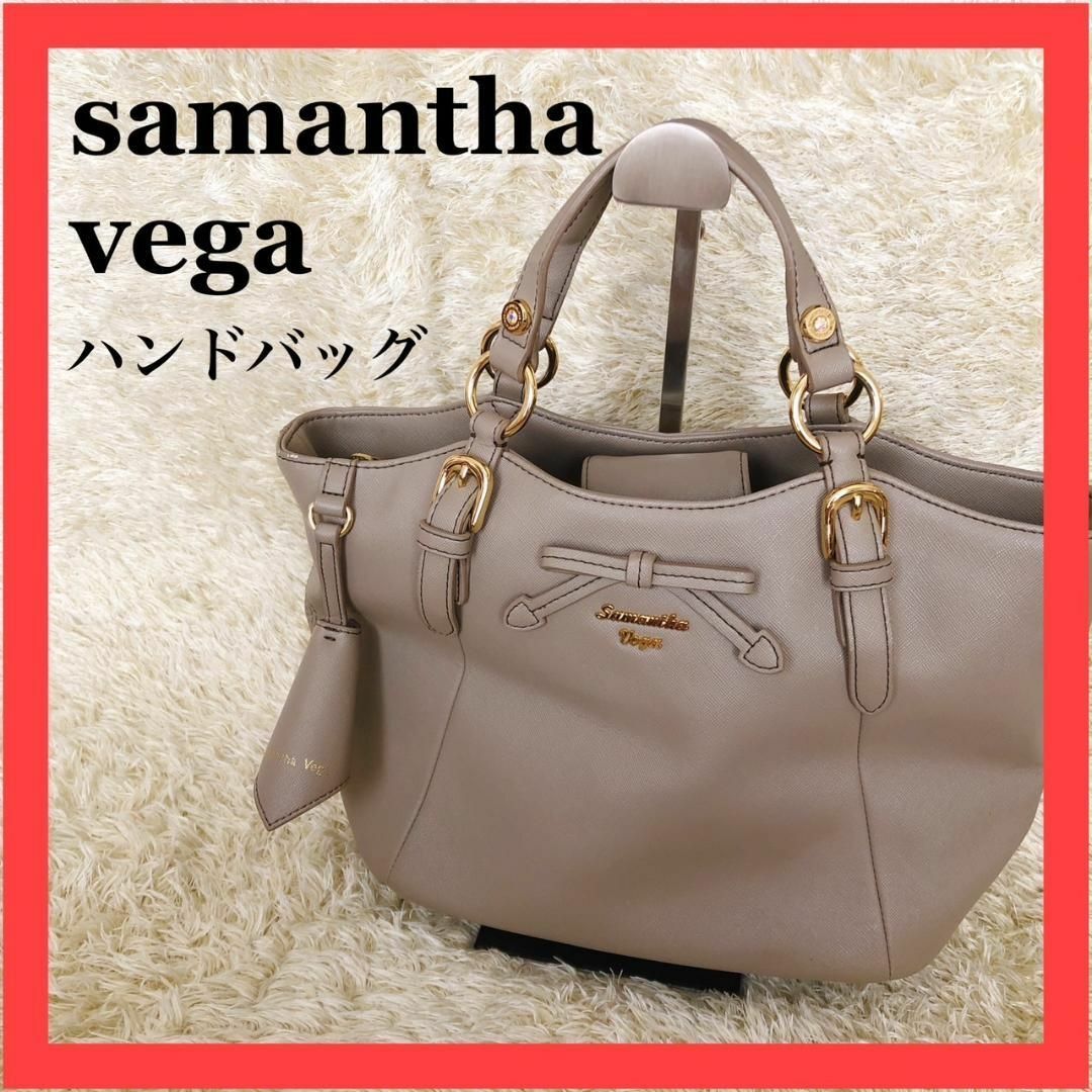 samantha vega サマンサベガ　ハンドバッグ　ベージュ | フリマアプリ ラクマ