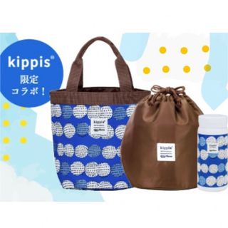 キッピス(kippis)のジョリーパスタ　福袋(トートバッグ)