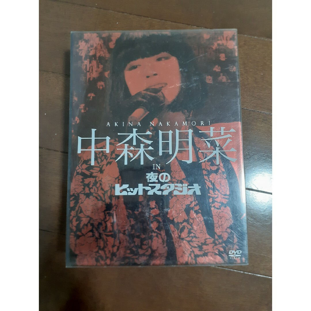中森明菜 in 夜のヒットスタジオ〈6枚組〉 - ミュージック 中森明菜 in 夜のヒットスタジオ〈6枚組〉 - ミュージック