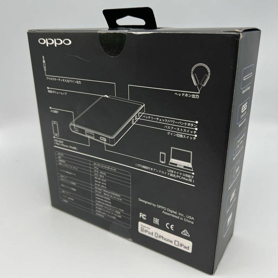 【ほぼ新品】 OPPO HA-2SE ヘッドフォンアンプ ポータブルタイプ 黒
