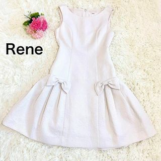 Rene(René) 結婚式 ワンピースの通販 100点以上 | ルネのレディースを