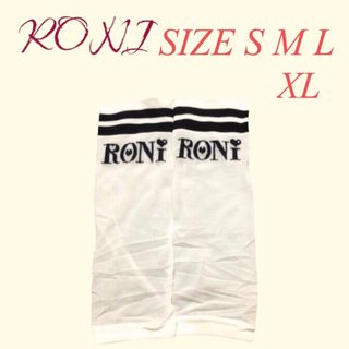 ロニィ(RONI)のZK5 RONI 3 レッグウォーマー(レッグウォーマー)