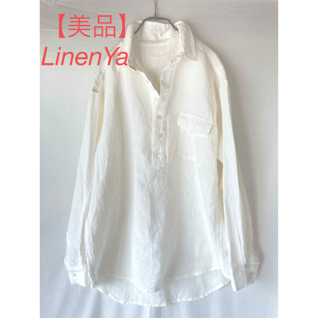 【美品】LinenYa リネンや　スキッパーシャツ