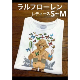 ラルフローレン(Ralph Lauren)の【ポロベア】 ラルフローレン Tシャツ 半袖  S M      NO1430(Tシャツ(半袖/袖なし))