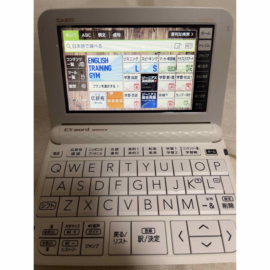 CASIO 電子辞書　AZ-Z4700edu 3