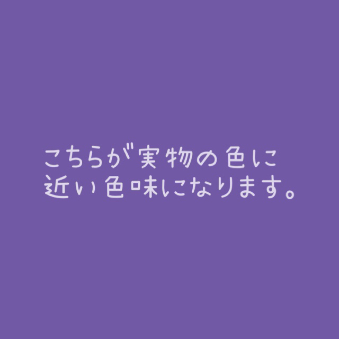 あさにゃん様専用の通販  ｜ラクマ