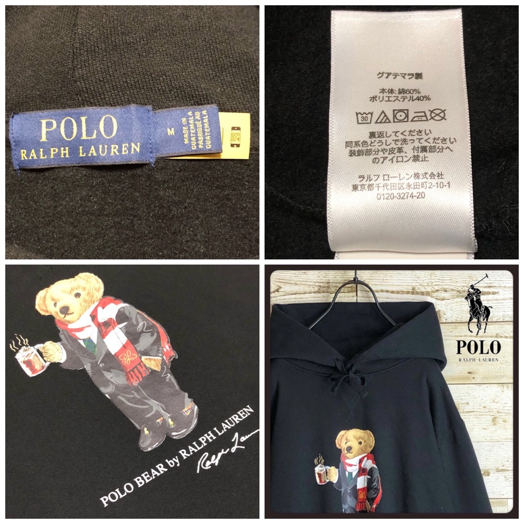 POLO RALPH LAUREN - ポロラルフローレン パーカー ビック ポロベア ...