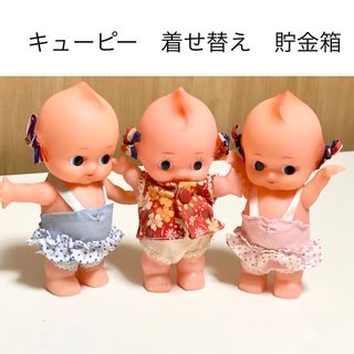 キユーピー ヴィンテージの通販 36点 | キユーピーを買うならラクマ