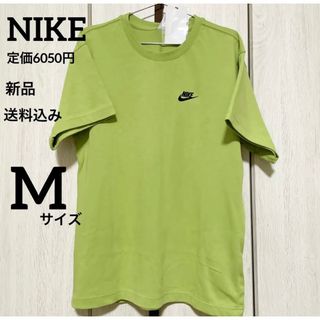 ナイキ(NIKE)の新品★定価6050円★NIKE★半袖★tシャツ★Mサイズ(Tシャツ/カットソー(半袖/袖なし))