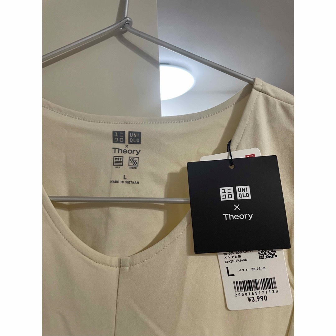 UNIQLO(ユニクロ)のウルトラストレッチフレアロングワンピース レディースのワンピース(ロングワンピース/マキシワンピース)の商品写真