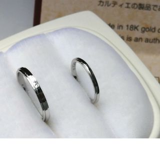 カルティエ ペアリング リング(指輪)の通販 57点 | Cartierの