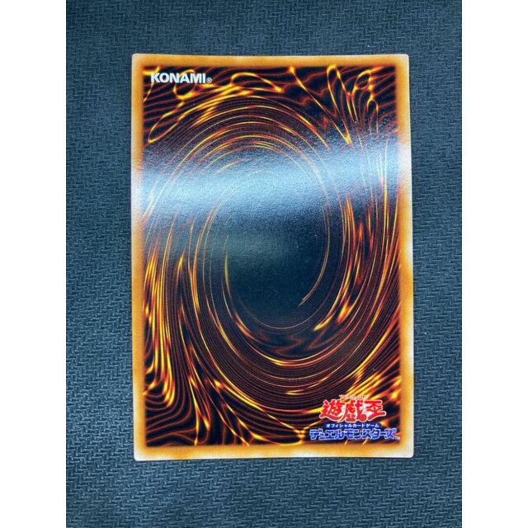 【初期ウルトラ儀式カード4枚セット】カオスソルジャーマジシャンオブブラックカオス 2