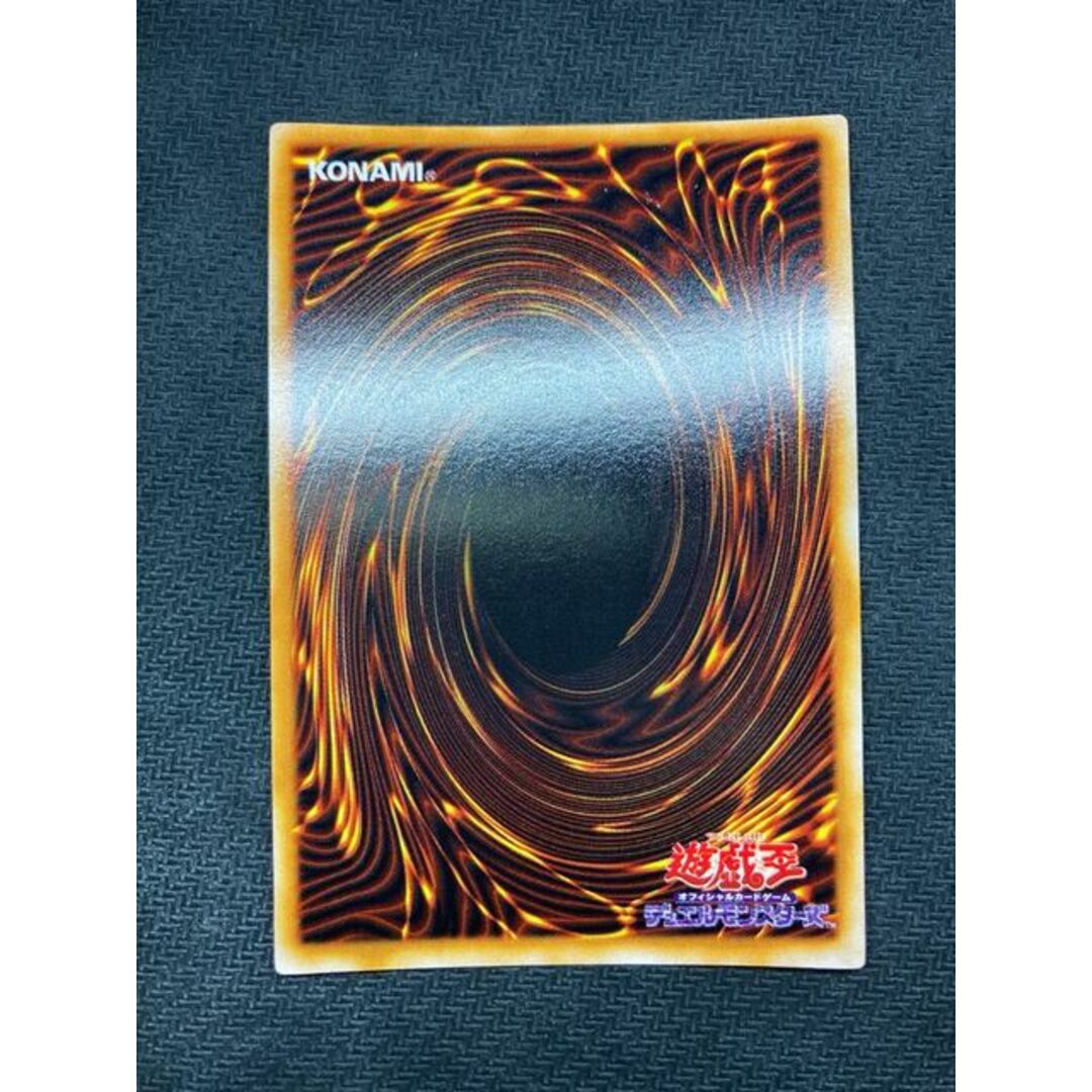 【初期ウルトラ儀式カード4枚セット】カオスソルジャーマジシャンオブブラックカオス 4