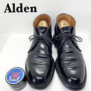 Alden オールデン 1340 チャッカブーツ コードバン 黒 7 D 25 - ブーツ