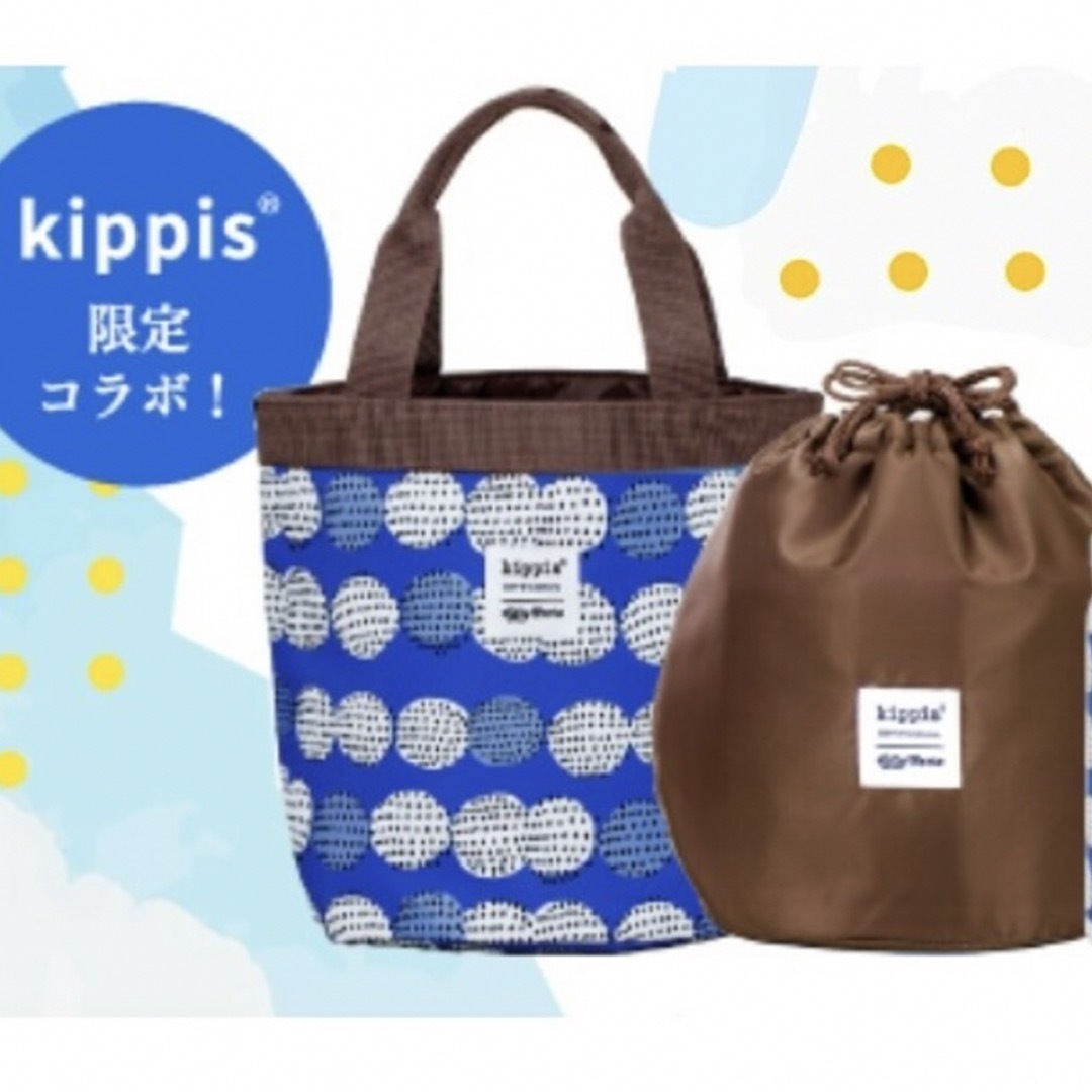 kippis(キッピス)のジョリーパスタ　福袋 レディースのバッグ(トートバッグ)の商品写真