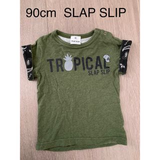 スラップスリップ(SLAP SLIP)の【90cm】SLAP SLIP★カーキ Tシャツ(Tシャツ/カットソー)