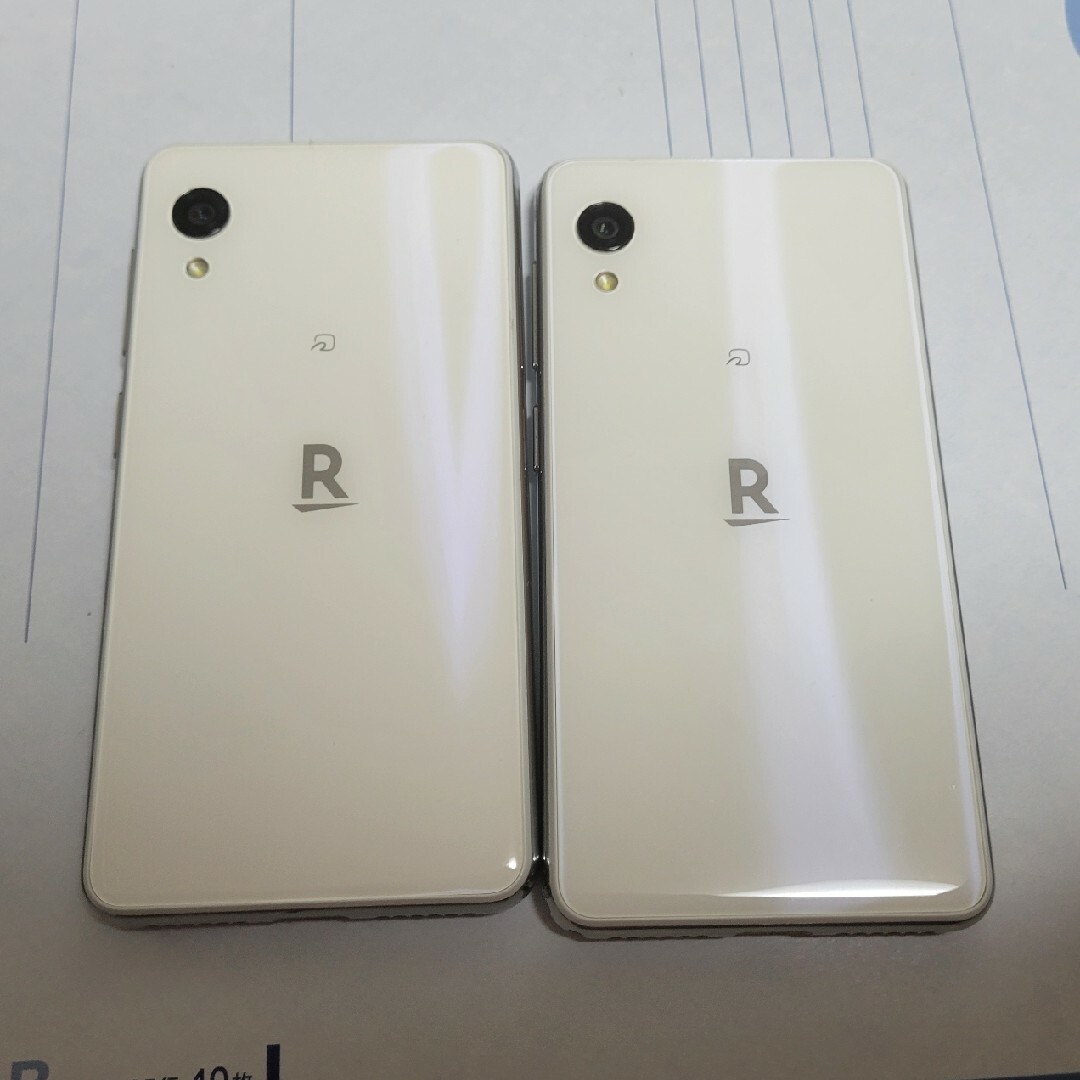 Rakuten mini 白