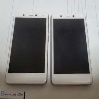 ラクテン(Rakuten)の③楽天ミニ　mini　白2台(スマートフォン本体)