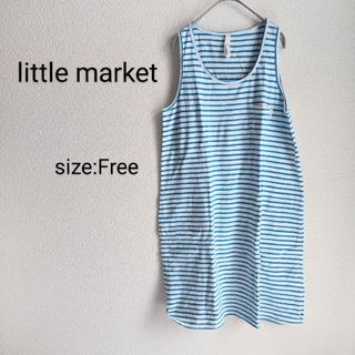 little market  レディース  タンクトップ(タンクトップ)