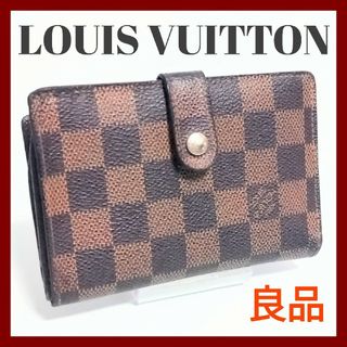 ヴィトン(LOUIS VUITTON) がま口 財布(レディース)の通販 2,000点以上