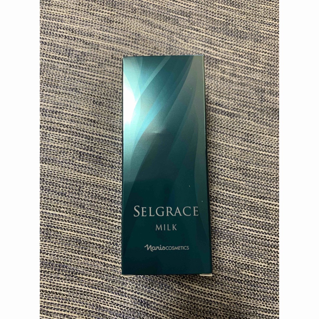 ナリス セルグレース ミルク 乳液 高保湿 80ml stuff.liu.se