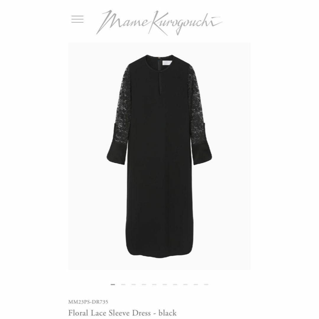 mame - 【超美品】マメクロゴウチ Floral Lace Sleeve Dress 復刻の