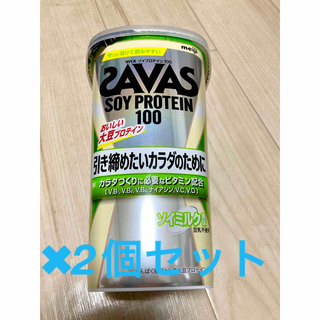 明治 ザバス(SAVAS) ソイプロテイン100 ソイミルク風味 224g×2個(プロテイン)