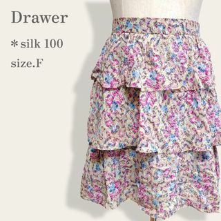 ドゥロワー ひざ丈スカート(花柄)の通販 34点 | Drawerのレディース