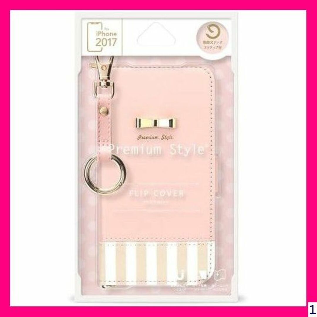 １ PG-17XFP26PK ピンク 386 スマホ/家電/カメラのスマホアクセサリー(モバイルケース/カバー)の商品写真