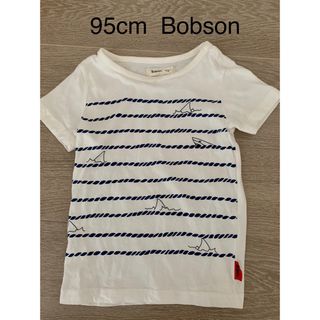 キムラタン(キムラタン)の【95cm】Bobson  サメ ボーダーTシャツ(Tシャツ/カットソー)