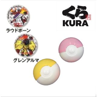 ポケモン(ポケモン)のくら寿司　ポケモン(キャラクターグッズ)